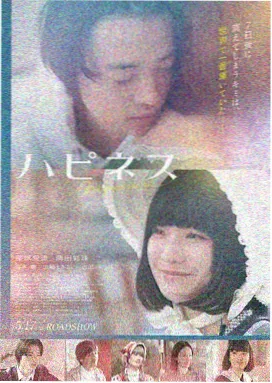 小妇人